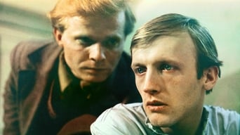 Без кінця (1985)
