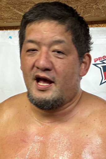 石川修司の人物画像 2