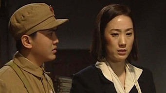 Episode 36 — Episode 36