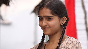 #7 Renigunta