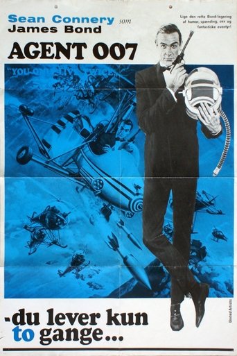 James Bond: Agent 007 - Du lever kun to gange (1967) James Bond: Agent 007 - Du lever kun to gange (1967)