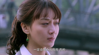 Episode 28 — Episode 28