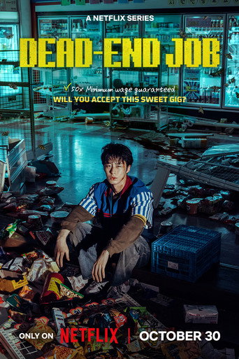 Watch Dead-End Job (2026) online free in HD