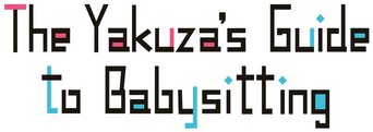 The Yakuza's Guide to Babysitting logo