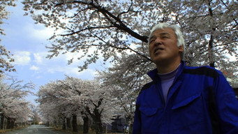 Alone in Fukushima (2015)