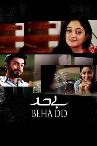 Poster of Behadd