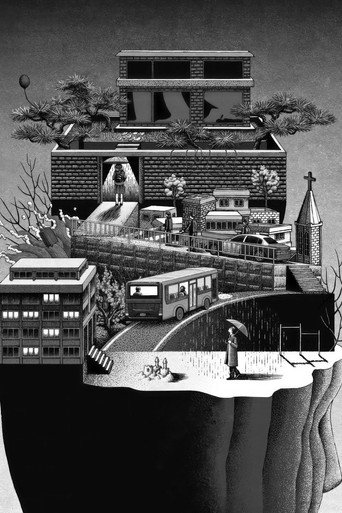 Nine Puzzles poster