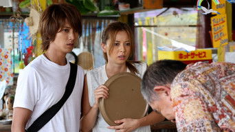 第5話：Friendship and Love... Which Do You Choose?