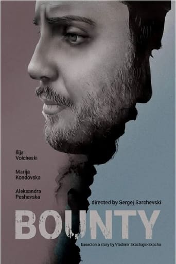 Poster of Bounty