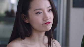 Episode 12 — Episode 12