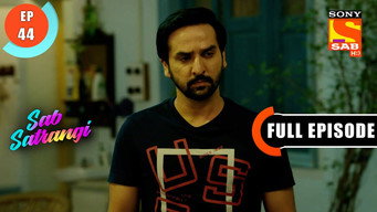 Episode 44 — Gargi Is Disconcerted