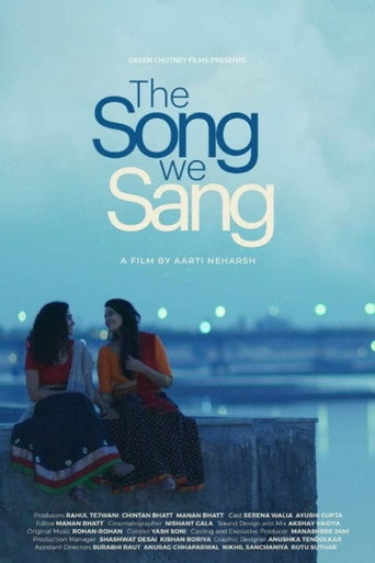 The Song We Sang (2020)