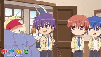 第11話：Cast My Vote for You, Etc.