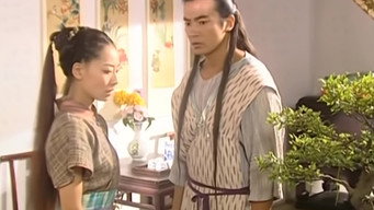 Episode 10 — Episode 10