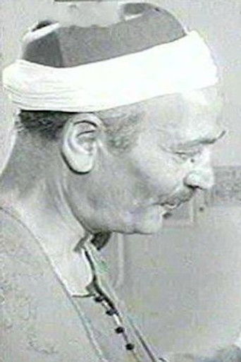 Foto de Adawy Ghaith