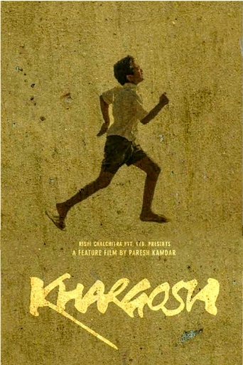 Khargosh (2009) Khargosh (2009)