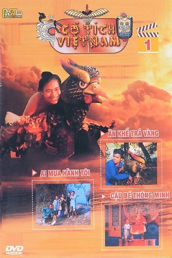 Vietnamese Fairy Tales poster