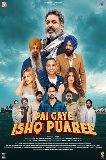 Pai Gaye Ishq Puaree