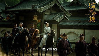 第16話：Episode 16