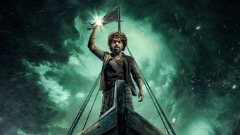 #7 Kingston