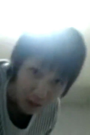 Tatsuki Fujimoto