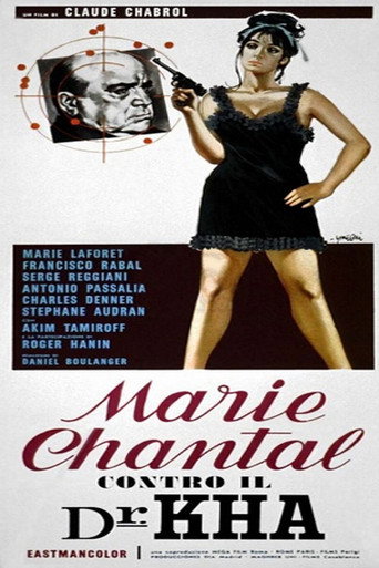 Poster 8