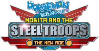 Doraemon: Nobita and the New Steel Troops: Winged Angels logo