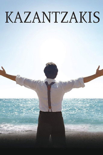 Kazantzakis poster 3