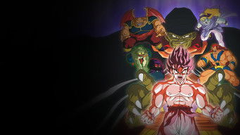 Galeria 2 - Dragon Ball Z: Lord Slug