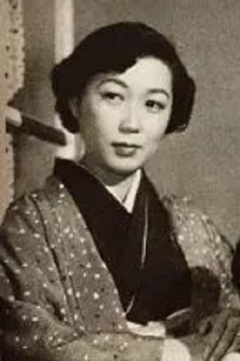 Image of Yûko Tsumura