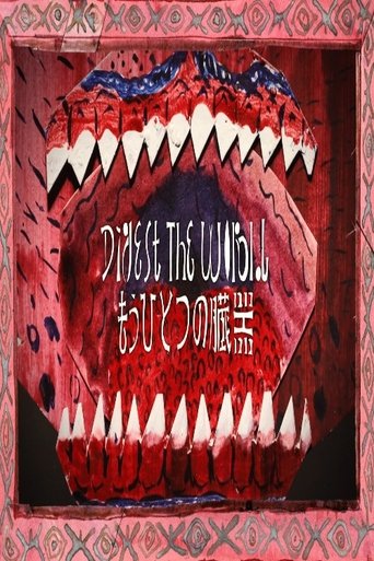 Digest The World: Another Organ poster