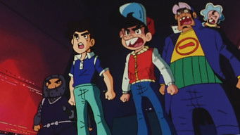 Game Center Arashi - S1E01