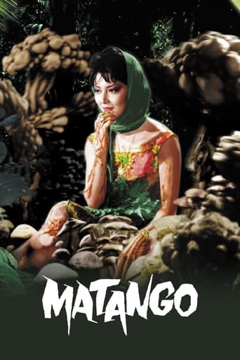 Poster of Matango