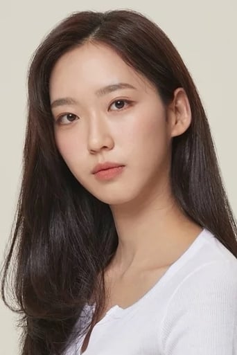 Image of Han Ji-hyun