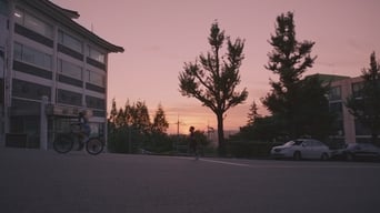 Рухаючись далі (2019)
