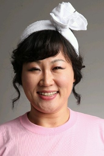 Yun Bu-jin headshot