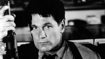 Пастка (1989)