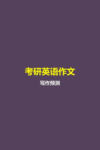 Season 4