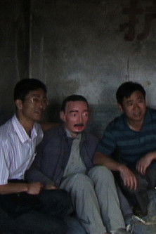 The Fallacy of Misplaced Concreteness poster