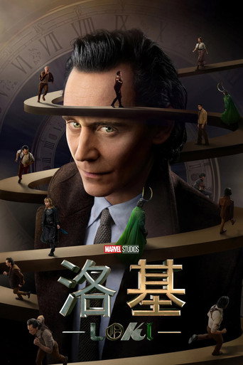 第 2 季 poster