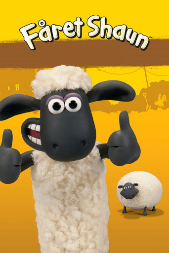La oveja Shaun — Pósters 15