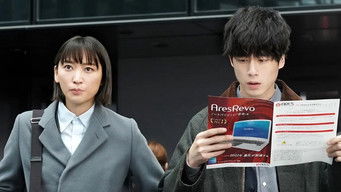 Episode 4 — Episode 4