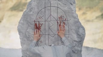 #52 Сонцестояння