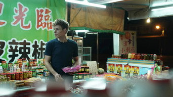 #9 Road's End in Taiwan