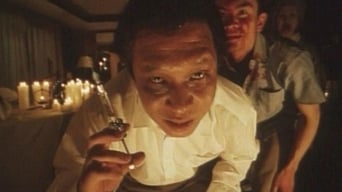 Пекельне життя (2000)