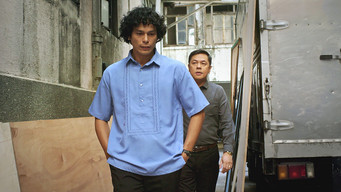 Afterlife media image