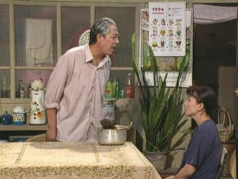 第114話：Episode 114