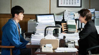 Galeria 3 - 배심원들