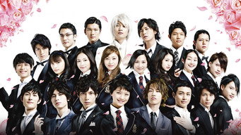Mei's Butler (2009)