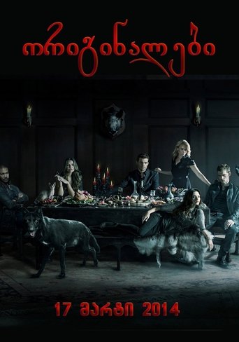 The Originals